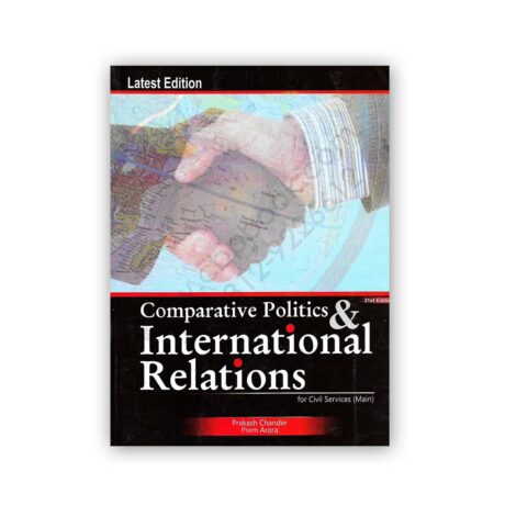 INTERNATIONAL RELATIONS By Parkash Chander & Prem Arora