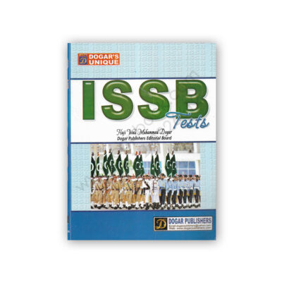 ISSB Tests By Haji Ali M Dogar – Dogar Publisher
