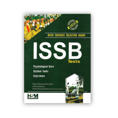 ISSB Tests Inter Services Selection Board by Aamer Shehzad - HSM Publishers