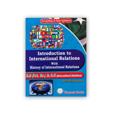 Introduction to International Relations By Dr Sultan Khan