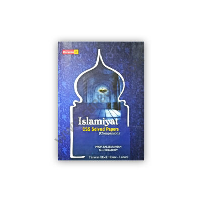 Islamiyat CSS Solved Papers (Companion) – Caravan Book
