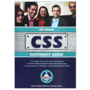 JWT All About CSS Central Superior Services Beginners Guide By CSS Guru