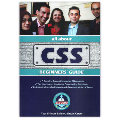 JWT All About CSS Central Superior Services Beginners Guide By CSS Guru