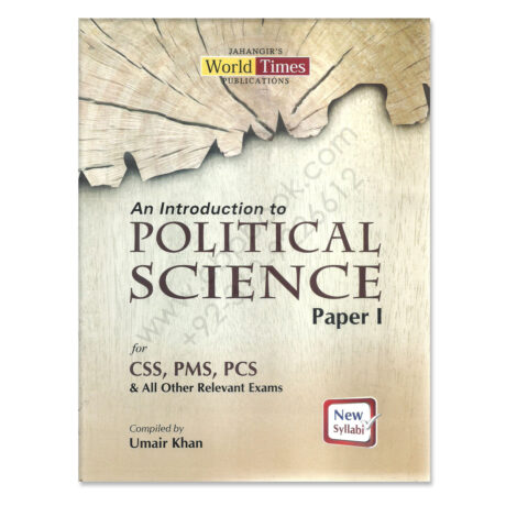 JWT Political Science Paper 1 For CSS PMS PCS By Umair Khan