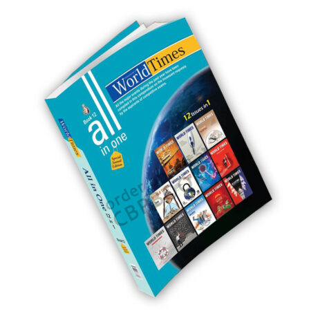Jahangirs WorldTimes All In One 12 Issues in 1 Book 12 Special Annual Edition 2021