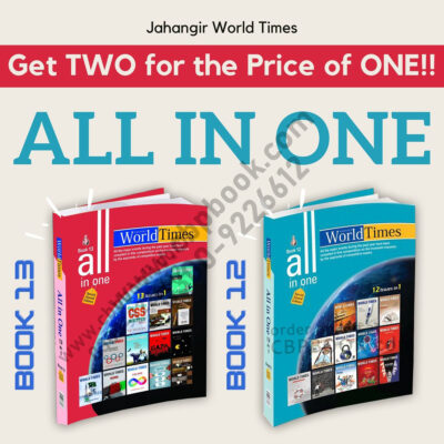 Jahangirs WorldTimes All In One DEAL Special Annual Editions