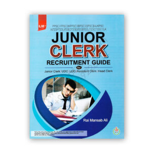 Junior CLERK Recruitment Guide By Rai Mansab Ali - ILMI Kitab Khana