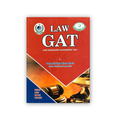 LAW GAT By Safdar Siddiqui Khan Baloch – Irfan Law Book