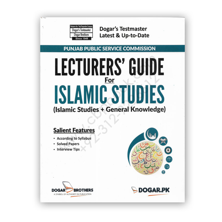 Dogar Pypar LECTURERS’ GUIDE Guide For Islamic Studies – DOGAR Brother – CBPBOOK