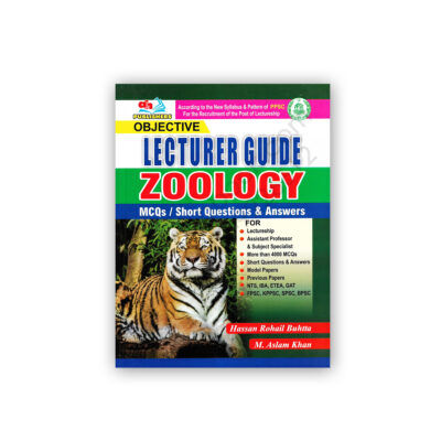 Lecturer Guide Zoology By Hassan Rohail Bhutta & M Aslam Khan - AH