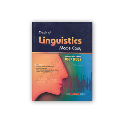 Linguistics Made Easy 850+ MCQs By Maleeha Ayaz - Emporium