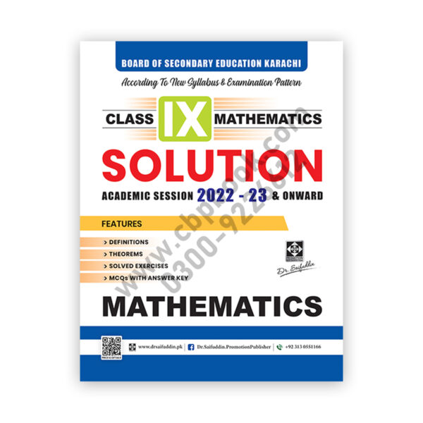 MATHEMATICS Notes For Class IX – Class 9 By Dr Saifuddin – CBPBOOK