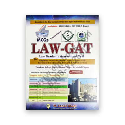 MCQs LAW GAT Law Graduate Assessment Test By M Sohail Bhatti