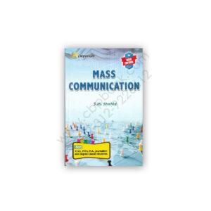 Mass Communication By SM Shahid - Emporium