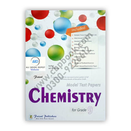 Model Test Papers Chemistry For Class 9 – Faisal Publishers
