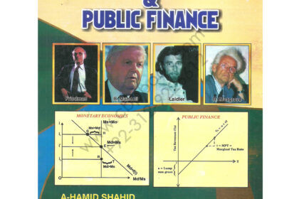 Monetary Economics & Public Finance For MA 2 By A Hamid Shahid