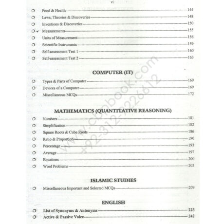 NAB Guide For Assistant Director And Deputy Assistant Director Jahangir
