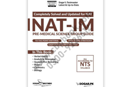 NTS NAT IM Complete Guide By Muhammad Idrees - DOGAR Brother