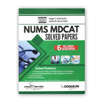 NUMS MCAT Solved Papers with 6 Full Length Solved Papers – Dogar Brother