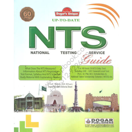 National Testing Service (NTS) Guide by Dogar Publishers