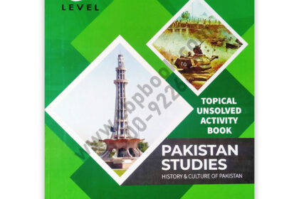 O/L Pakistan Studies History & Culture of Pakistan Unsolved Topical - Azmat Ali Baig