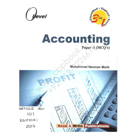 O Level Accounting Paper-1 (MCQ's) Edition 2017 by Muhammad Nauman Malik