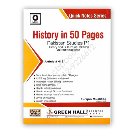 O Level History In 50 Pages Pakistan Studies P1 (Art#413) - Read & Write