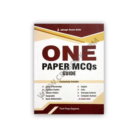 ONE PAPER MCQs Guide 2022 with Solved Model Papers - Jahangir Success Series