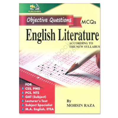 Objective English Literature By Mohsin Raza AH Publishers