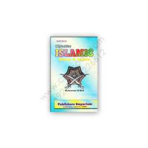 Objective ISLAMIC History & Culture By M Ali Butt - EMPORIUM