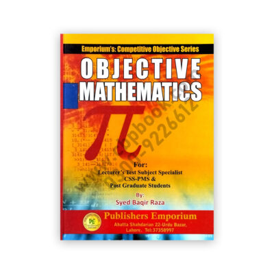 Objective Mathematics By Syed Baqir Raza - EMPORIUM