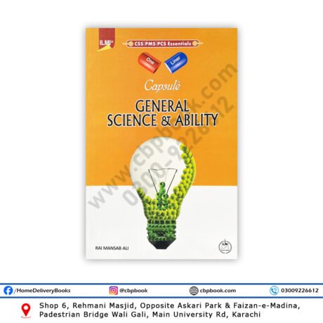 One Liner Capsule General Science & Ability by Rai Mansab Ali - ILMI