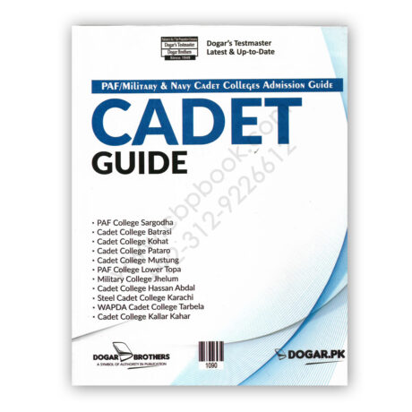 PAF / Military & Navy CADET Guide - Dogar Brother
