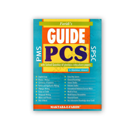PCS Guide with Solved Question From Past Papers By Mukhtiar Ahmed - FARIDI