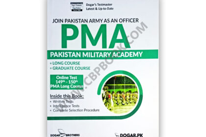 PMA (Pakistan Military Academy) Long Course - Dogar Brothers