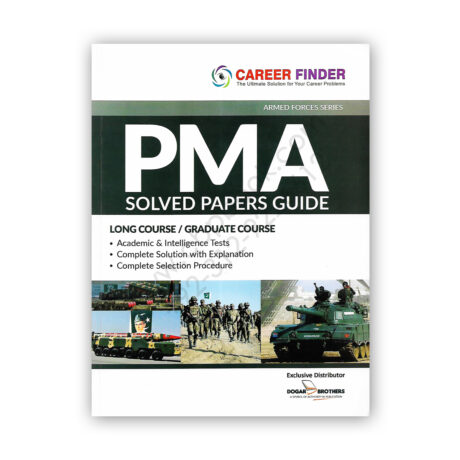 PMA Solved Papers Guide Dogar Brother