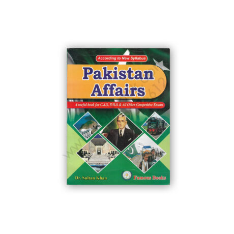 Pakistan Affairs For CSS PMS By Dr Sultan Khan – Famous Books