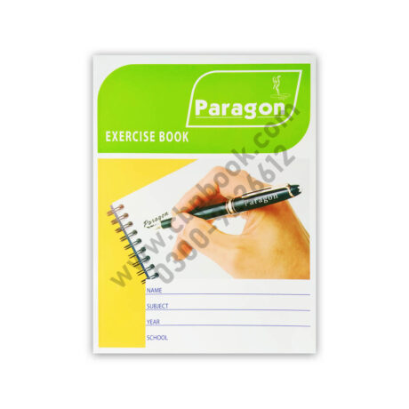 Paragon School Large Notebook 200 Pages (9.5x7.5”) Local 63 gsm