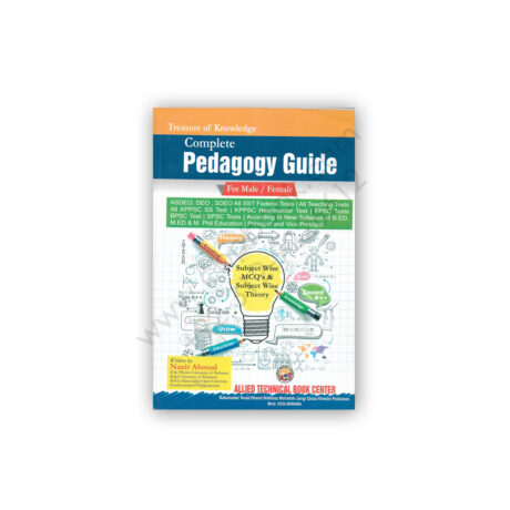 Pedagogy Guide For Male Female By Nazir Ahmed – Allied Technical