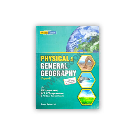 Physical & General Geography (Paper-1) By Imran Bashir – JWT
