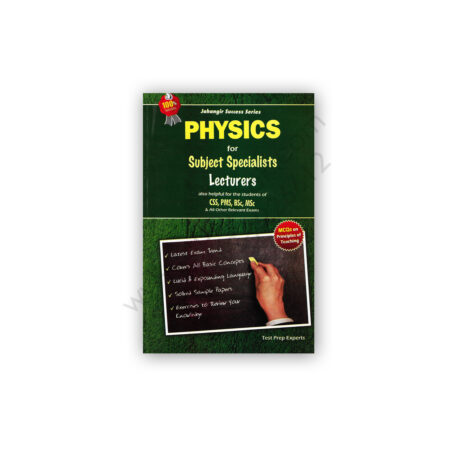 Physics For Lecturers, Subject Specialist – Jahangir Book