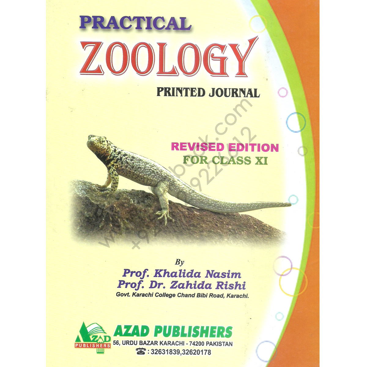 front page for zoology assignment