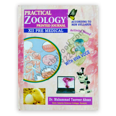 Practical Zoology Printed Journal For XII Pre Medical By M Tanveer Ahsan