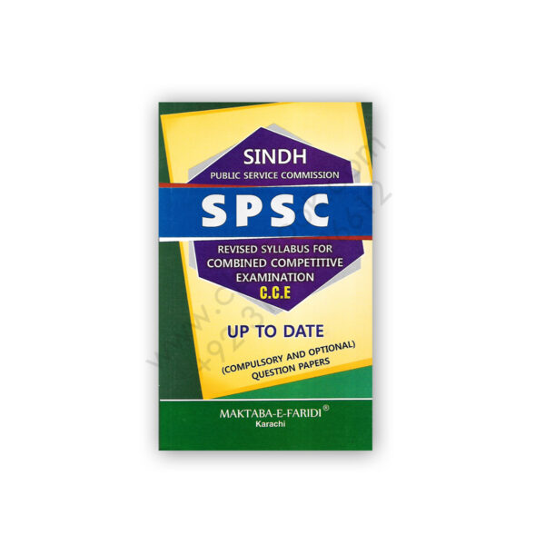 Spsc Article SPSC Revised Syllabus For CCE Compulsory & Optional Papers – FARIDI ...