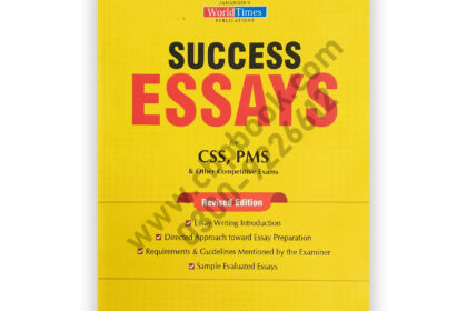 SUCCESS ESSAYS For CSS PMS By Muhammad Sulaiman - Jahangir World Times