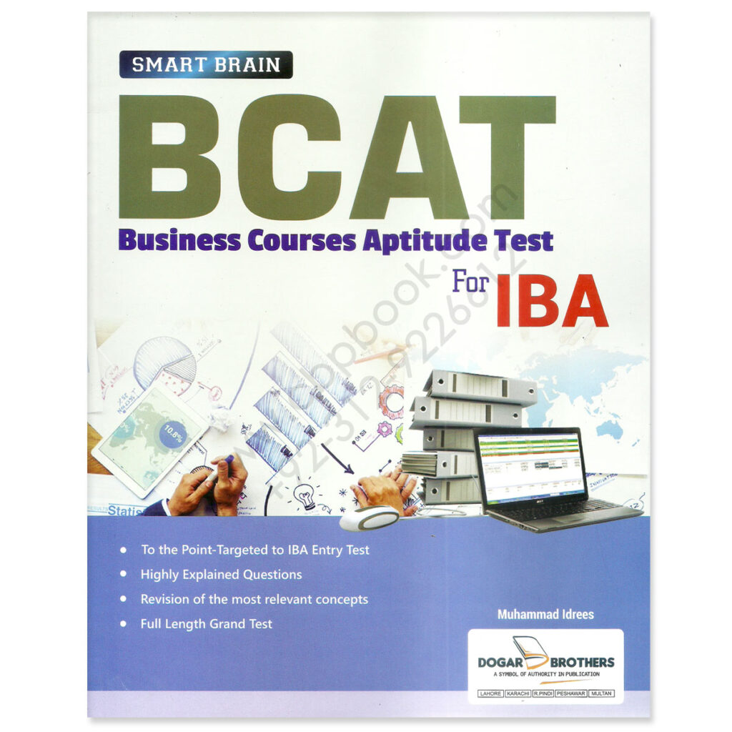 Smart Brain BCAT For IBA By Muhammad Idrees Dogar – CBPBOOK