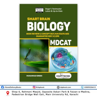 Smart Brain MDCAT BIOLOGY By Muhammad Idrees - DOGAR Brother
