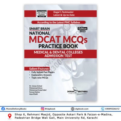Smart Brain National NMDCAT MCQs Guide By Dogar Brothers