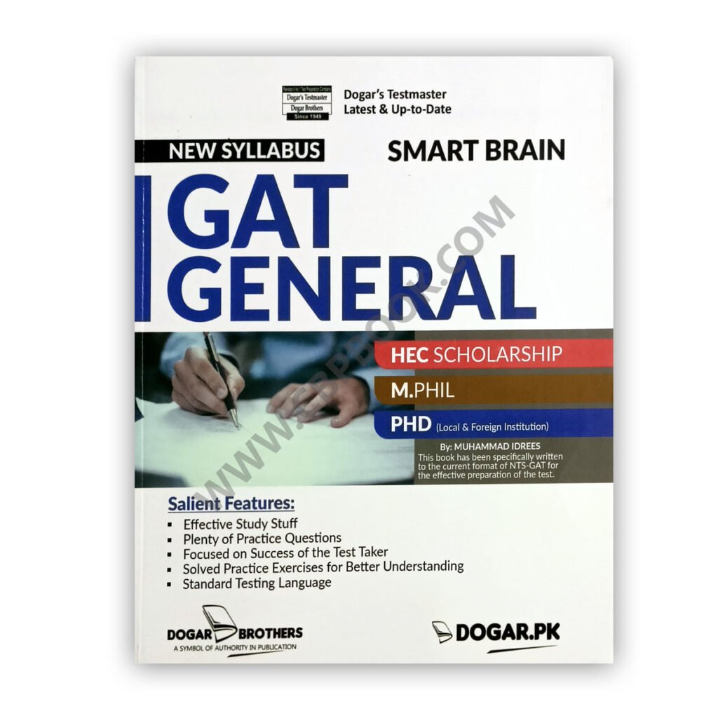 Smart Brian GAT General GRE (General Local) By M Idrees- DOGAR BROTHER ...