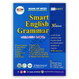 Smart English Grammar with 1400+ MCQs 3rd Edition - BOM